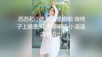 STP17837 【极品孕妇找隔壁老王】被人操怀孕了还出来发骚 玩浪穴到喷水 没想到小穴还如此粉嫩 老王忍不住舔玩