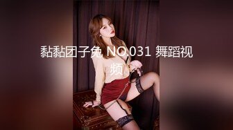 《最新泄密✿反差尤物》推特极品网红巨乳女神【九儿温柔妹妹】定制私拍！户外喷晒湿身掰逼揉奶挑逗一线天肥鲍