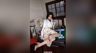 约甜美漂亮小妹，让朋友再旁边操，没搞几下就射了