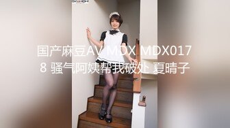 最新众筹无水原版抖音快手全网同名极品网红福利姬【奶咪】不多介绍了女神很会玩的