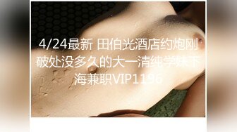 XK-8105星空傳媒 舞蹈老師的回憶日記2 為報復男友, 出軌男學員