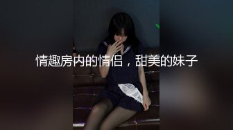 长发颜值妹子全裸自慰，道具插穴特写粉穴，水水很多