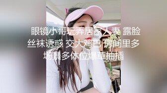  熟女妈妈 我坐在上面干一炮好不好 啊啊 舒服爽宝贝 妈妈看到儿子的大鸡吧笑的多开心