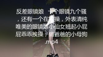 最新流出魔手外购高校女厕高清后拍学妹尿尿其中几个高颜值美女一线逼有待开发