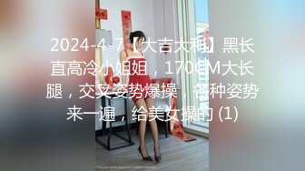 亲大哥的骚逼老婆9打出和嫂子的第一炮爆肏半小时内射嫂子骚穴吐白浆