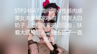 狼粉众多OF花瓶网红电竞女主持，高颜大胸反差婊【gatitayan】私密不雅自拍视图流出