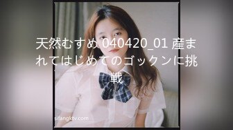 ☆震撼福利☆★2024震精！推特折磨调教女奴SM大神【迷人的柚子】各种极品嫩妹子被改造成小母狗，舔脚SP毒龙深喉爆肏喝尿各种花样 (12)