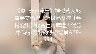 男俊女美,壹龙戏二凤,妹子各个颜值在线,男人又壮又帅,后入挨个艹