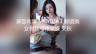 【新片速遞】   一个人出来打工的大奶妹被猥琐房东掐脖子强操❤️完美露脸