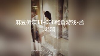 188_(sex)20231002_馒头姐姐