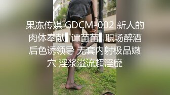 170CM大长腿小姐姐  脱掉长裙揉捏奶子  镜头前特写深喉  穿着高跟鞋猛操站立后入撞击