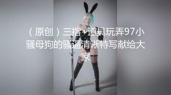 吴小莉的人生课题