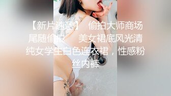 ❤️❤️文静温柔小姐姐，被头套男操逼，摄像小哥观战，苗条大长腿，肛塞尾巴，美臀骑乘打桩机