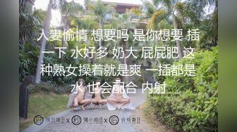 快手熟女· 温柔气质单身姐· 一撩一个准，卖弄风骚有一手，逼还挺粉！