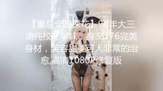 最爱的后入体验，同时手指3通-大鸡巴-白浆-美女