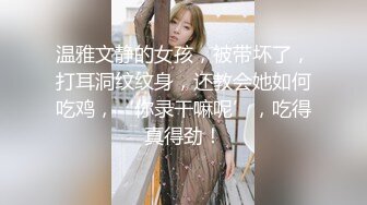 性感模特女友香甜白嫩甜美女神 干干净净的小粉嫩鲍鱼 水嫩一线天白虎嫩B视觉享受