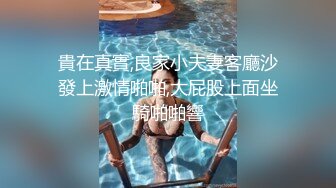 金发马尾胸前纹身小姐姐 口硬直接开始操  张开双腿顶入 骑乘让妹纸动