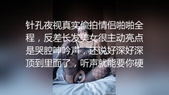 妈妈躲在被子里让儿子猛操内射