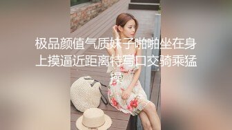 与前任妻子的自拍，目前早已分道扬镳，留个纪念(no.1)