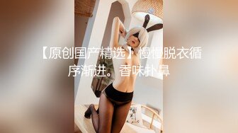 “你們這兩個色情攝影師”高價購買網紅美女人體模特萌琦琦賓館大膽私拍身材太好了國語對白 超清