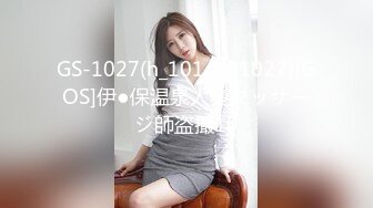 后插女友