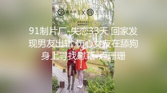 无水印11/18 漂亮高跟小少妇在家撅着屁屁被眼镜小哥哥直接操喷了VIP1196