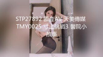  黑木耳小姨子跟渣男玩4P，颜值高身材好被三个蒙面大汉玩弄