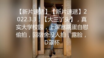 素人女看AV后就忍耐不住而任何男人都即刻干到爽