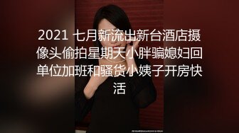   寂寞姐儿子带帅哥和妈妈一块户外大树下玩3P一前一后干翻骚妈