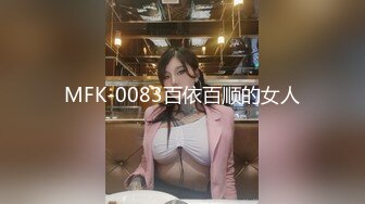 绝对领域传媒 LY006 强上我的黑丝表姐 苏寧儿