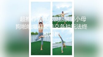 小胡渣大屌男友&颜值在线的肉感体态女友[yamthacha]福利啪啪视频合集3