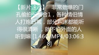 (麻豆傳媒)(ltv-0040)(20230120)欲不可縱-南芊允、賴畇希