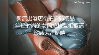 妩媚极品吸精尤物 [Korean Realgraphic]Maintable Cleaning 欲求不满的老熟女 无毛逼逼看着就有舔的欲望