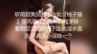 喊了个兼职外围女孩衣服都没脱就开操