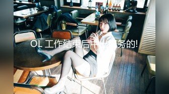 360酒店粉红琉苏情趣大圆床2022.4.25 情趣制服诱惑男友做爱