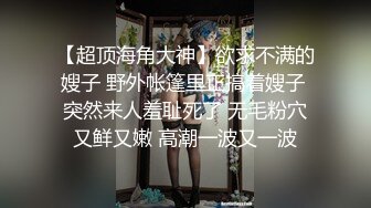 新下海女神！超级美~【可爱小懒猪】无套狂操，19岁江西小美女，看起来也已经是性爱老手了 (1)