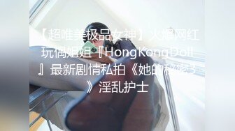 骚逼女友老师，放假了马上约我和她酒店啪啪~一定要戴套套~问她一会喜欢精液射肚子还是奶子上~害羞起来啦！