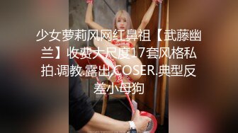 STP24956 OL风小西装美少妇，拔下裤子里面穿着丁字裤，大肚子猥琐男腰操逼，骚穴骑乘自己动，射的太快无法满足，振动棒抽插自慰