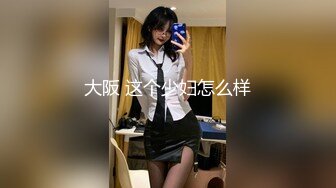 翔哥足疗会所操极骚熟女技师，舔菊口交服务周到，抬腿抽插太爽了，淫语骚话不断搞半天才出来