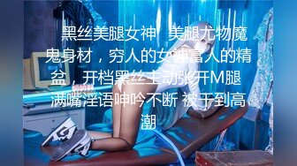 【中文字幕】VOSS-199 被隔壁的巨乳未亡人妻勾引诱惑中出内射做爱 浜崎真绪