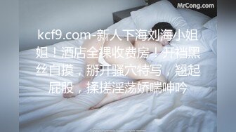 国产麻豆AV MD MD0184 反叛女学生的逆袭 玥可岚