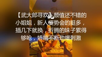 小美女一枚，白白净净，头发是真漂亮，下面尿尿的美穴相当给力，应该还是处女！ (2)