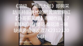 麻豆傳媒 MCY-0018小偷入戶把少婦操高潮-夏晴子