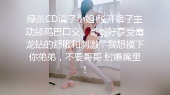 【补充合集】00后甜美御姐型TS「云云猫」混血颜值高挑身材超乖巧(22v) (2)