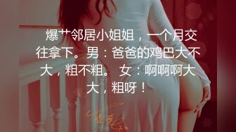 [粗长硬爽]无套后入调教良家人妻