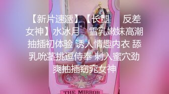 良家约啪大神【dulianmaomao】极品人妻床上好骚大神是真会玩人妻被玩的不要不要的第三期