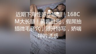 _母女花像不像，开档丝袜全程露脸激情大秀直播诱惑狼友，揉奶玩逼道具抽插，浪叫呻吟不止，淫声荡语不断刺激