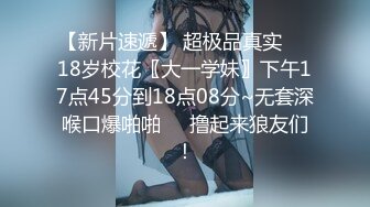 趁妈妈睡觉在卫生间乱伦女儿内射