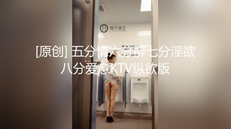 超性感白嫩无毛美女自拍和土豪啪啪,伺候完后主动坐在上面操