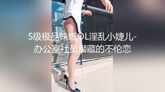 【破解摄像头】高档水疗会所 偷窥漂亮的黑丝美女技师换衣服 全是漂亮的小姐姐 (28)